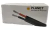 XtendLan SC6-1M-2C solar cable 1500V 32A 1m (cross section 2x 6mm) thumbnail (2 of 2)