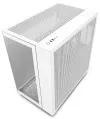 Obudowa NZXT H9 Flow z dwukomorowym wentylatorem ATX 4x120mm do 10xfan z perforowanym szklanym blatem. boczny przód biały thumbnail (2 of 5)