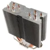 Zalman CPU cooler CNPS9X OPTIMA 120mm LED blanco ventilador heatpipe PWM altura 156mm thumbnail (4 of 6)