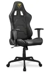 COUGAR gaming chair ARMOR ELITE ROYAL - black gold thumbnail (2 of 8)