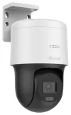 HiLook Alimentato da HIKVISION PTZ-N2C200M-DE(F0)(O-STD) PTZ 2Mpix Darkfighter Smart Hybrid Light IR 30m IP66 thumbnail (3 of 4)