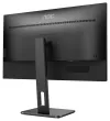 AOC 27" LED Q27P2Q IPS 2560x1440@75Hz 16:9 4ms 1x DP 1x HDMI 1x VGA 4x USB PIVOT speaker thumbnail (5 of 7)