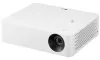 LG projector PF610P LED FHD 1920x1080 1000ANSI 2x HDMI USB LAN-luidspreker thumbnail (1 of 9)