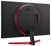 LG monitorius 32GN600 VA 32" QHD 2560x1440 16:9 350cdm 1ms HDMI DP FreeSync 165Hz thumbnail (6 of 8)