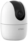 Imou by Dahua IP-камера Ranger 2 2MP внутрішній Wi-Fi 2Mpix об'єктив 36mm 16x dig. зум H.265 IR до 10м thumbnail (4 of 8)