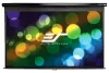 Roleta ekranowa ELITE SCREENS 135" (342,9 cm) 16:9 167,6 x 298 cm Etui Gain 11 czarne thumbnail (1 of 1)