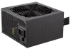 Endorfy zdroj Vero L5 Bronze 600W ATX 120mm 80 Plus Bronze thumbnail (1 of 6)