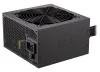 Endorfy zdroj Vero L5 Bronze 500W ATX 120mm 80 Plus Bronze thumbnail (1 of 6)