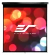 ELITE SCREENS skærmgardin 113" (287 cm) 1:1 2032 x 2032 cm Gain 11 etui sort