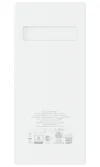 Ubiquiti UISP 120 W strāvas pārvades adapteris — 120 W strāvas adapteris UISP Power TransPort thumbnail (4 of 4)