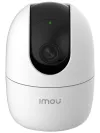 Caméra IP Imou by Dahua Ranger 2 5MP intérieur Wi-Fi LAN objectif 5Mpix 36mm zoom 8x H.265 IR jusqu'à 10m