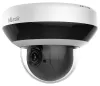 HiLook Powered by HIKVISION PTZ-N2204I-DE3(F) 2Mpix lens 4x H.265+ IP66+IK10 IR 20m