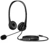 HP sztereó headset G2 3,5 mm-es jack csatlakozó