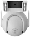 DAHUA IP camera P3B-PV PTZ Wi-Fi 3Mpix lens 36mm H.265 IP66 protection IR up to 30m thumbnail (4 of 4)