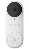 EZVIZ Smart Set DB2 3K (5MP) Wi-Fi Wideofon Bezprzewodowy dzwonek do drzwi Rozdzielczość 2544x1888 IP65 Biały thumbnail (3 of 10)