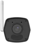 Uniarch от Uniview IP камера UHO-B1R-M2F3 Bullet 2Mpx обектив 4 mm 1080p Wi-Fi SD слот IP67 IR30 Onvif thumbnail (2 of 6)