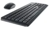 Clavier et souris sans fil DELL KM3322W Anglais britannique thumbnail (2 of 5)