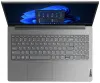 Lenovo ThinkBook 15 G4 IAP i5-1235U 8 GB DDR4 256 GB SSD Intel UHD 15,6 "FHD Matte W11P Szary thumbnail (4 of 10)