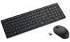 DELL KM555 Tysk trådløst lydløst tastatur + USB-mus sort thumbnail (3 of 4)