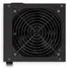 Vir endorfina Elementum E5 350W ATX 120mm 80 Plus bulk thumbnail (5 of 6)