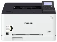 Canon i-SENSYS LBP633Cdw A4 21ppm 1200x1200dpi цветен LAN WiFi USB дуплекс (1 of 4)