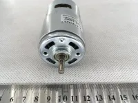 DC motor 795 180W (1 of 3)