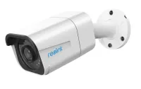 RLC-511Niezawodna kamera 5MP PoE chroni Cię wewnątrz i na zewnątrz (1 of 9)