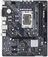 ASRock B660M-HDV LGA1700 Intel B660 2x DDR4 DIMM HDMI DP VGA 2x M.2 USB-C mATX thumbnail (2 of 5)