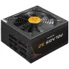 CHIEFTEC източник Polaris 3.0 850W ATX3.0 135 мм вентилатор акт. PFC модулно окабеляване 80PLUS Gold thumbnail (2 of 7)