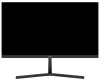 UNIVIEW 22" LED MW-LC22-E 1920x1080 3000:1 5ms 250 cd m2 HDMI VGA melns thumbnail (1 of 6)