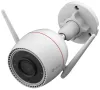 Telecamera IP EZVIZ H3C 2K+ bullet Wi-Fi 4Mpix protezione IP67 lente 4mm H.265 illuminazione IR fino a 30m bianco thumbnail (1 of 7)