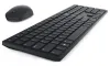 Clavier et souris sans fil DELL KM5221W UA ukrainien thumbnail (3 of 4)