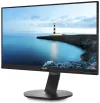 PHILIPS 27" W-LED 272B7QUPBEB 00 IPS 2560x1440 350cd m2 5ms HDMI DP USB LAN PIVOT altoparlante thumbnail (3 of 8)