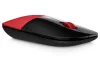 HP Z3700 Wireless Mouse Cardinal Red thumbnail (3 of 4)