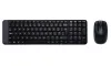 Logitech set MK220 Clavier + souris sans fil 2 récepteurs USB 4GHz CZ noir thumbnail (2 of 2)