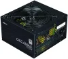 Zalman vir ZM700-LX3 700W ATX akt. PFC 120mm ventilator 80Plus thumbnail (4 of 5)