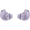 Galaxy Buds2 Pro purple thumbnail (6 of 12)