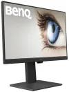 BENQ 27" LED BL2785TC 1920x1080 IPS panel 1000:1 5ms HDMI DP USB-C Pivot audio černý thumbnail (2 of 9)