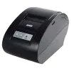 Impresora térmica para caja registradora Xprinter 58-IIN velocidad 90 mm con USB de hasta 58 mm