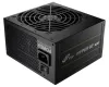 FORTRON avots HYPER 80+ PRO 650 650W ATX 80PLUS lielapjoma