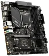 MSI PRO B760M-A WIFI Intel B760 LGA1700 4x DDR5 2x M.2 2x HDMI 2x DP WiFi mATX thumbnail (1 of 3)