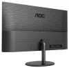 AOC 27" LED Q27V4EA IPS 2560x1440@75Hz 4ms 250cd 20mil: 1 DP HDMI cainteoir thumbnail (5 of 7)