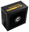 BitFenix-Stromquelle Whisper M ATX 850W 80 Plus Gold aktiver PFC modular thumbnail (2 of 3)