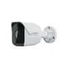 Synology BC500 IP-camera in kogelvormig ontwerp 5MP IP67 IR 30m 2,8 mm brandpuntsafstand PoE-ondersteuning SD-kaartsleuf