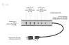 i-tec USB-A USB-C Metal charging HUB 7x port 3x USB-C 3.0 4x USB 3.0 kovový thumbnail (4 of 7)