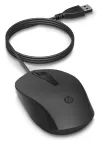 HP 150 mouse wired black thumbnail (2 of 5)