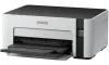 Epson EcoTank M1100 A4 ITS USB thumbnail (2 of 2)