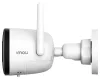 Imou by Dahua IP camera Bullet 2C Bullet Wi-Fi 2Mpix protection IP67 size 28mm 16x dig. zoom H.265 IR up to 30m thumbnail (3 of 4)