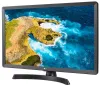 LG TV monitor IPS 28TQ515S 1366x768 16:9 1000:1 14ms 250cd HDMI USB hangszóró WIFI TV tuner webOS fekete thumbnail (3 of 8)