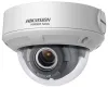 HIKVISION HiWatch IP-kamera HWI-D640H-Z(C) Dome 4Mpix linse 28 - 12 mm H.265+ beskyttelse IP67+IK10 IR op til 30 m metal